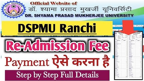 dspmu ranchi re admission fee kaise payment Kare // dspmu Ranchi // @onlinevikash2025