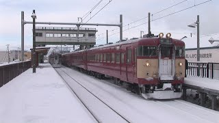 （HD）711系交流色編成　雪景色の札沼線で