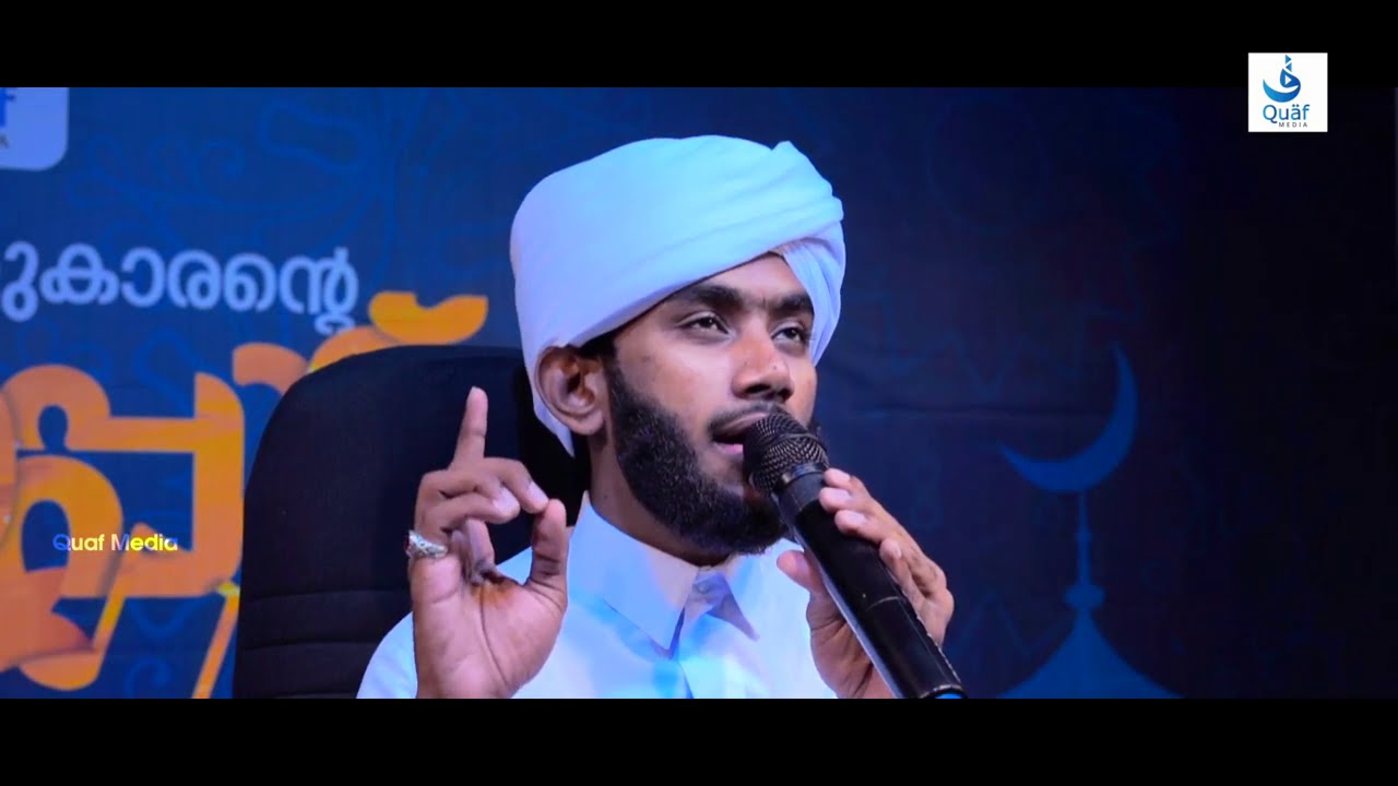 Madeenappatt 01     Lyrics  singer Swadique Musliyar Perinthattiri