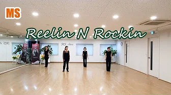 Reelin N Rockin Line Dance by Andrina K Faulds 2025