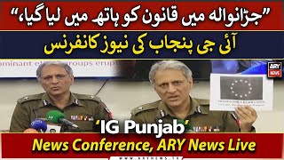 ?LIVE | IG Punjab Usman Anwars news conference | ARY News Live