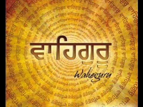 Best Waheguru Simran (soft) Soothing shabad - Relax your mind and body | GurbaniKirtanNonstop