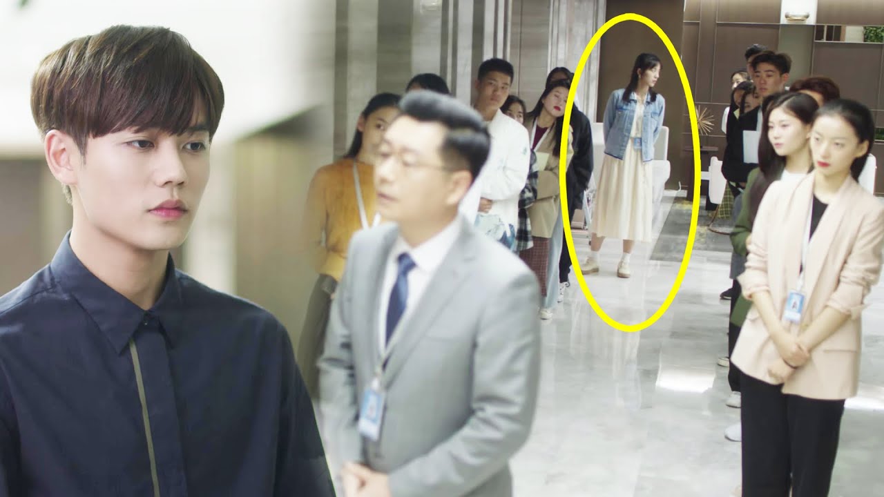 พวกเขาไม่คาดคิดว่าซินเดอเรลล่าที่ยืนอยู่ตรงมุมจะเป็นแฟนสาวของซีอีโอ!💖