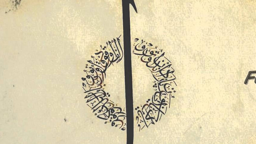 Rope - Mayıs 1,2,3,4,5,6,7,8