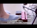 プリシラ・アーン "ループ・マシーン"の使い方 解説映像