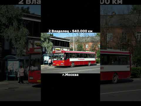 Судьба Mercedes N407o #shorts #sorts #evolution #mercedes #music #рек #рекомендации #активпж #рек