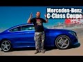 Mercedes-Benz C300 C-Class Coupe (Мерседес С300 купе) обзор, тест драйв #СТОК №12