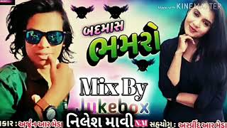 Arjun R Meda Remix Nilesh Mavi Mix By/Badmas bhamro,Special holi/2019)NEW Gafuli Song/dj timli dance Arjun R Meda Remix Nilesh Mavi Mix By/Badmas bhamro,Special holi/2019)NEW Gafuli Song/dj timli dance