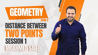 Distance between two points\/ Geometry prep 3