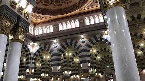 ۝إِنَّ اللَّهَ وَمَلَائِكَتَهُ يُصَلُّونَ عَلَى النَّبِيِّ ۚ ...الآية ۝تلاوة عطرة