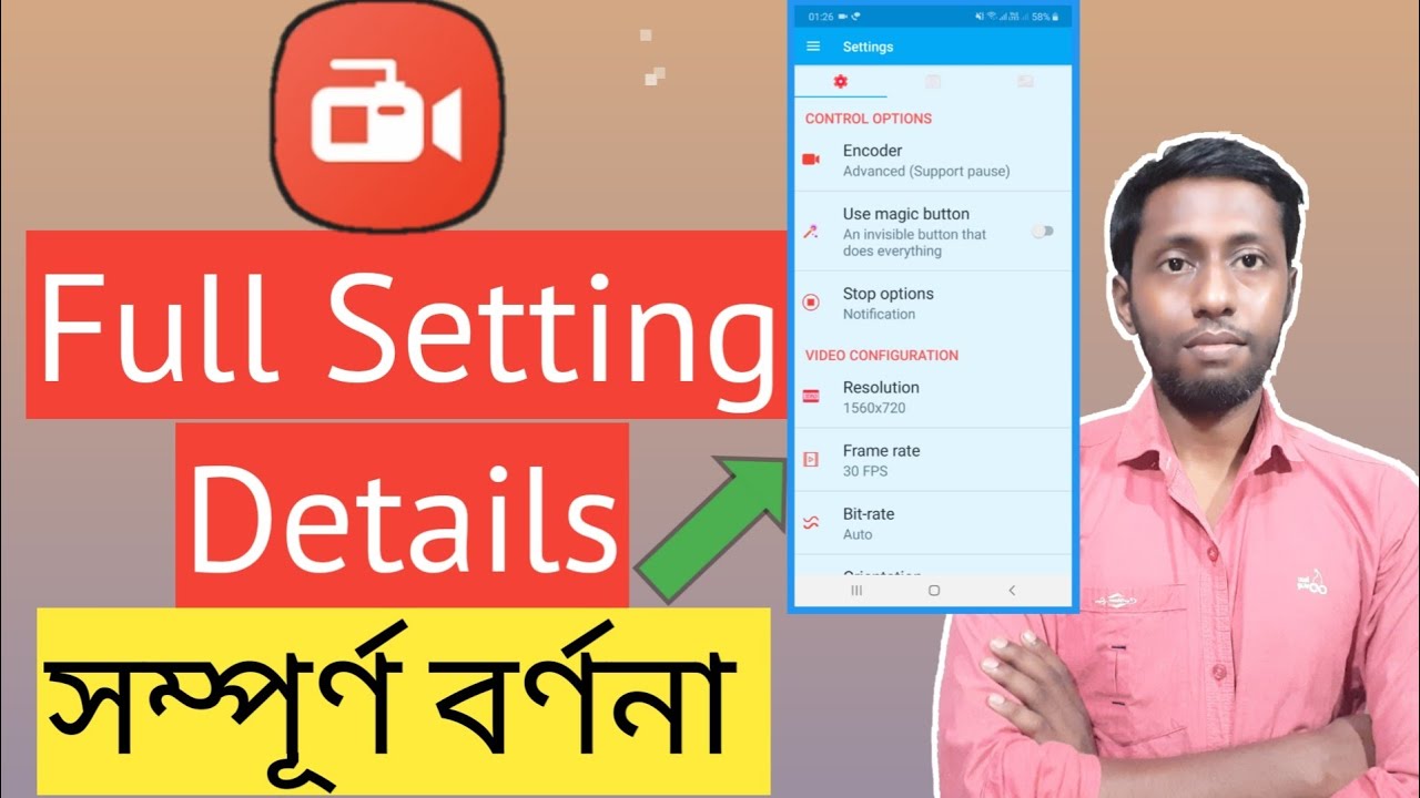 AZ Screen Recorder Full Setting Explanation,Full Details In Bengali YouTube