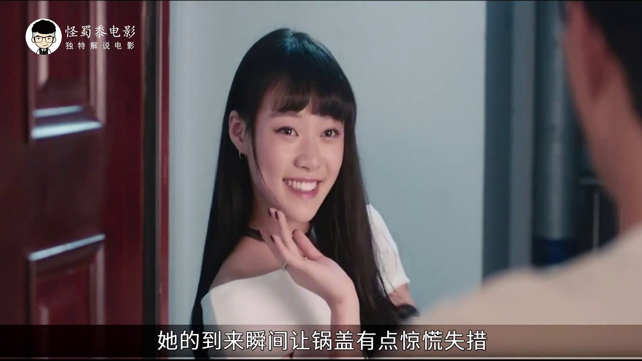 有言在仙 Youtube