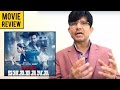 Naam Shabana Movie Review by KRK | KRK Live | Bollywood Review | Latest Movie Reviews
