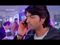 سریال به نام الهه عشق قسمت 20 سریال به نام الهه عشق قسمت 20