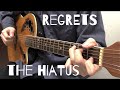 【弾き語り】Regrets / the HIATUS  / コード進行あり