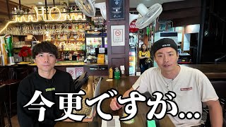 【ご報告】皆様本当にありがとうございます。