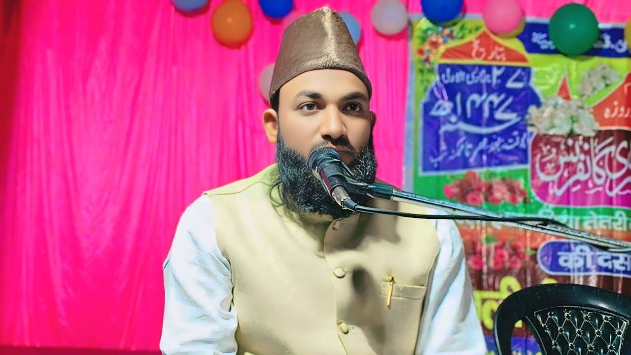 Full Bayan | New Takrir | Maulana Niyaz Ahmed Faizi ki Takrir 2026 Chahiye  | TA Official 