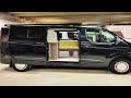 Only 5.34m! Ford Transit Custom Stealth Micro Campervan |Hidden Features