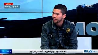 مرور المنشد ياسين صحراوي عبر قناة الشروق نيوز من برنامج الشروق مورنينغ .