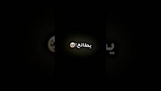 اغنيه تخيل طفله صغيره ❤?