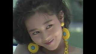 C-Girl MV【Candid Girl -浅香唯in Australia- 】1988.7.1 HD - YouTube