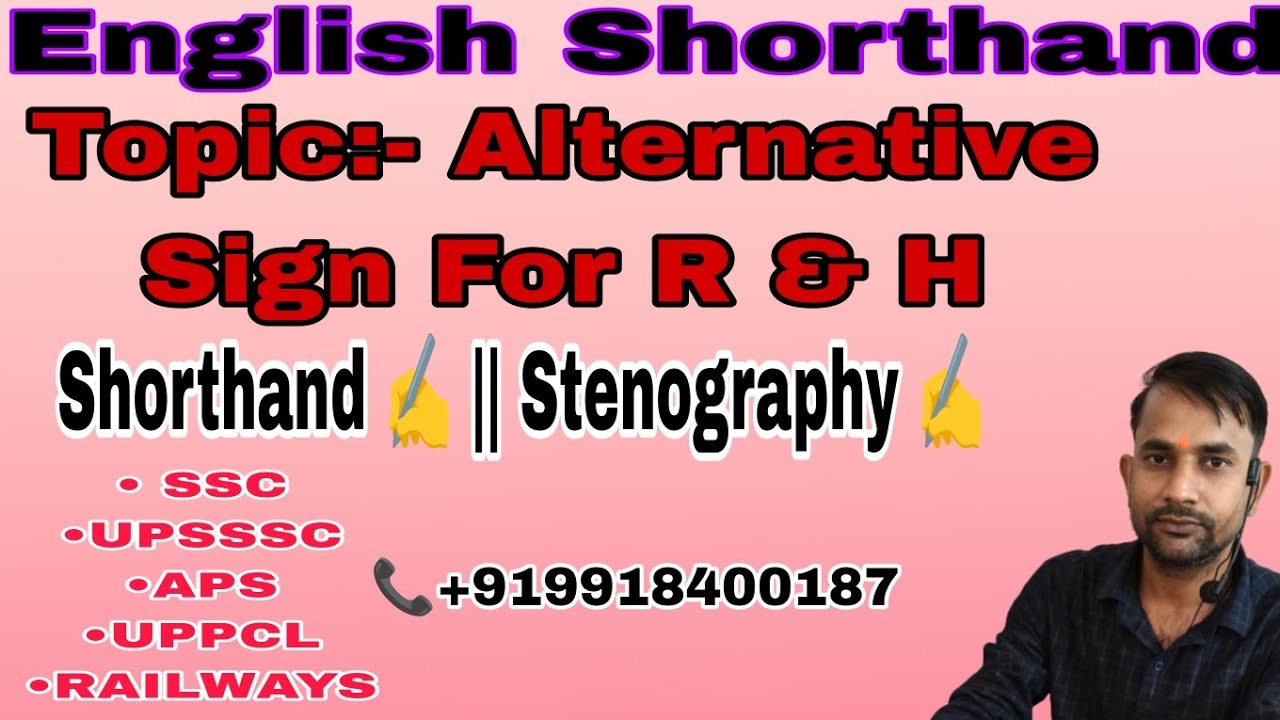 Sign Test R Alternative Alternative Sign For R & H ️ || English Shorthand ️ || #viral # ...