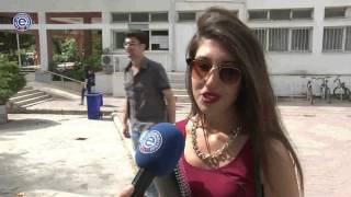 Ege Üniversitesi Kampüsü Hareketlendi