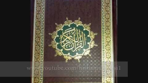 سورة الليل   محمد حسان
