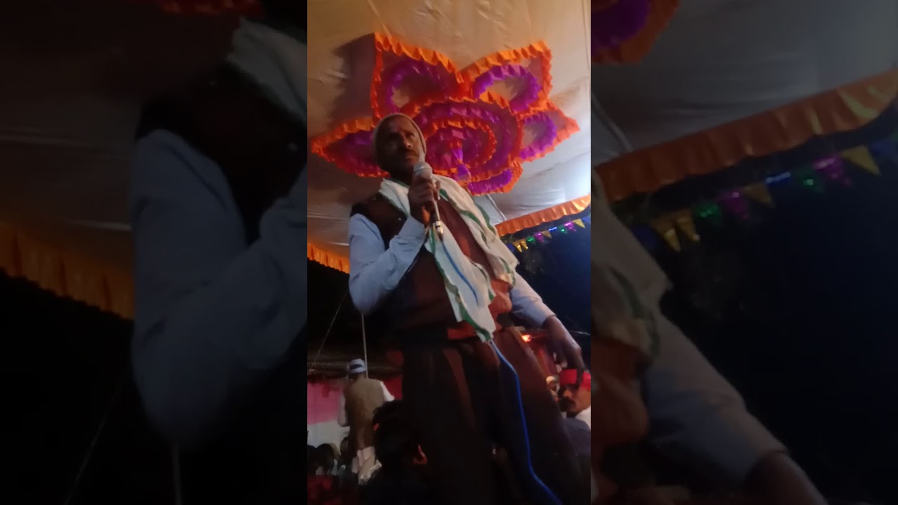 गुर्जर कंचनपुर की गोट