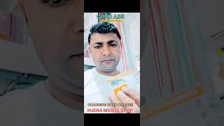 #OppoA35 #MobileRepairing #ChargingBoard #RudraMobileShop #SmartphoneFix #HardwareRepair #TechShorts