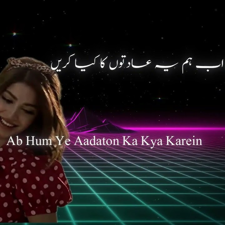 Shirin Farhad OST#pakistanidrama#shirinfarhad#humtv#newdrama#ost#newost#drama#dramaost#humtvost#hum