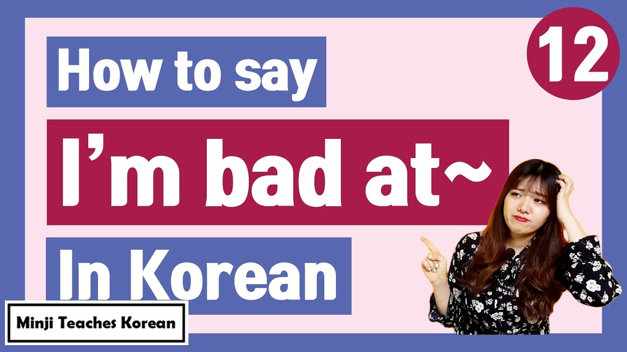Cooking in Korean picture images Cooking in Korean