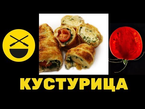 Video: Shalik Kabob Stalik Xankishievdan