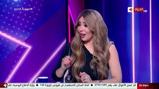 بالخط العريض - أحمد عبد العزيز يوضح ما هى خطوات بناء ممثل ممتاز screenshot 5