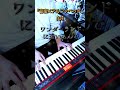 【音楽×アルファベット】「C」Chance / 宮川大聖【弾き語り】 #shorts #歌ってみた #弾き語り