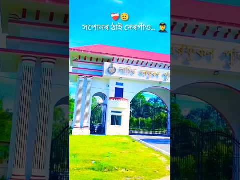 Assam Commando Status video//🖤BLACK PANTHER🥰🥰#assamcommando #assampolice //Ak47 status video🇮🇳