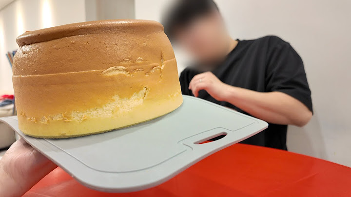 먹어.