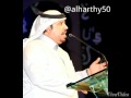 الشاعر علي بن حمري ياربي تسهل الامر
