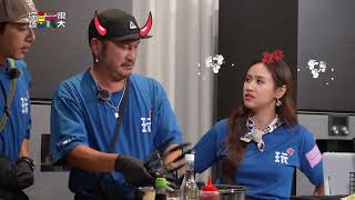 憲憲剋星(週)【綜藝玩很大】EP532 精采預告 20250719