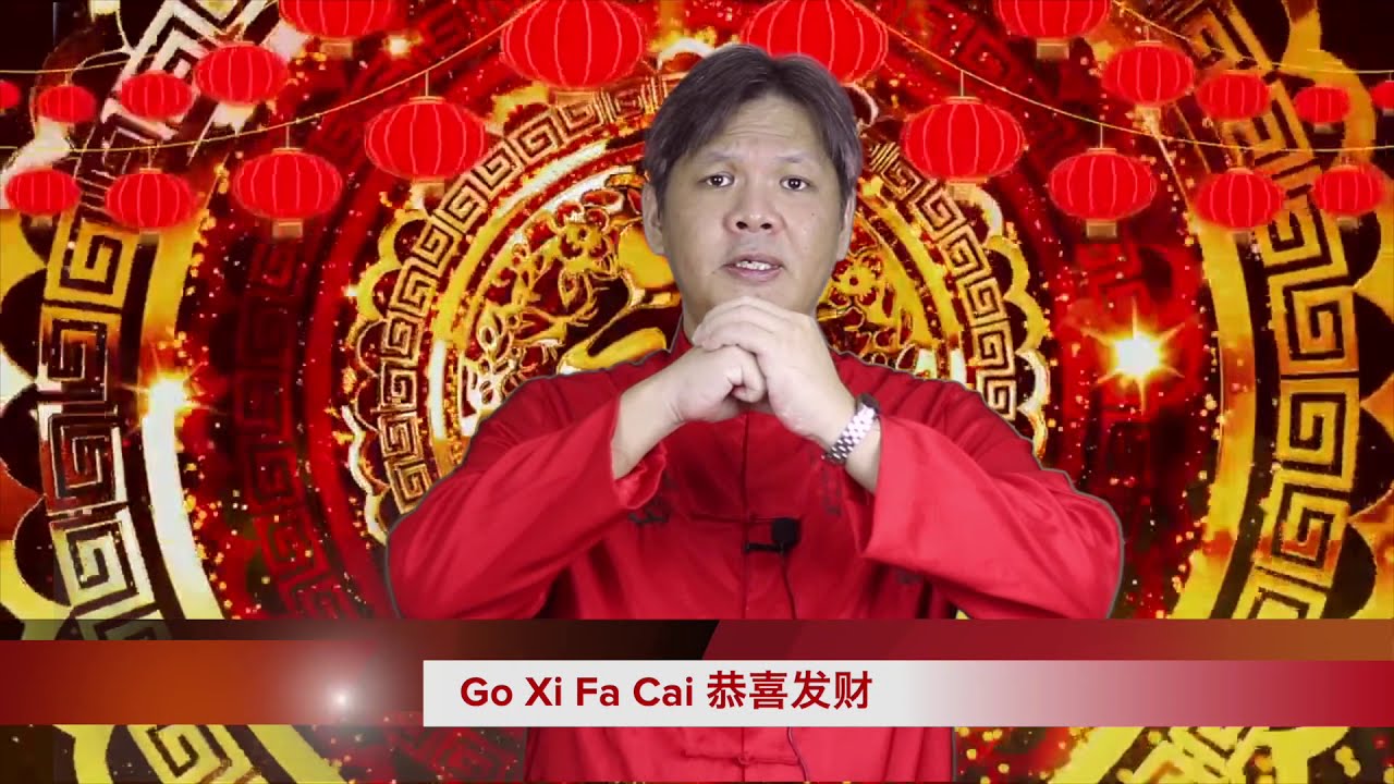 Season's Greetings Chinese New Year 2021 video message