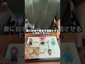 夫に前の奥さんの子どもがいたら、今の奥さんが全部相続できる？についてです。注意点として、遺留分の請求の可能性はありますが遺言書があれば法定相続分より妻に多く残せます。