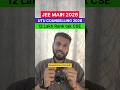 🚨JEE Main 2026 Uttarakhand Counselling Registration? | UTU Counselling 2026 Update | UTU Counselling