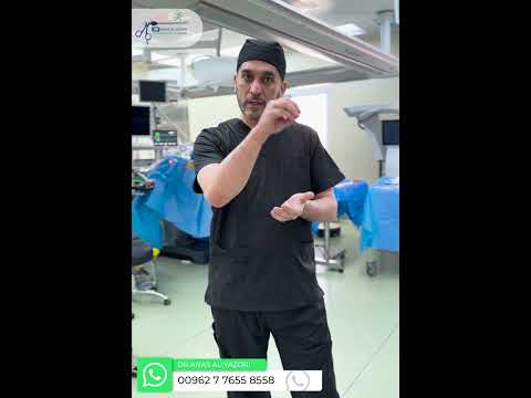 تصحيح عمليات تحويل المسار