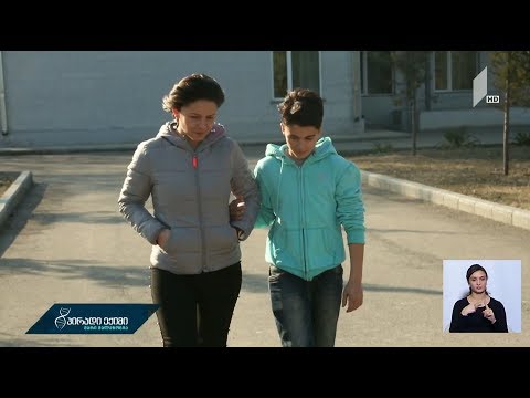 #პირადიექიმი ომის თაობა  - დიანა მირცხულავას ისტორია