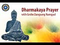 Dharmakaya Prayer