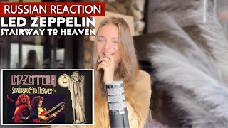 Russian reacts to Led Zeppelin  Stairway To Heaven | Rock music reaction