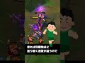 1000超えの移動速度で爆走しまくれるアンベッサの裏技! #shorts #leagueoflegends #リーグオブレジェンド #lol #LOL数学学