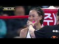 WBF 1차 방어전,  (인천대풍) 박지현 vs YuFei Wu (중국)