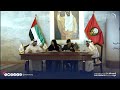 جامعة زايد العسكرية توقع مذكرة تفاهم بشأن شراكة استراتيجية أكاديمية مع جامعات ريادية في الدولة