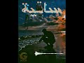    جولد ساقية   
